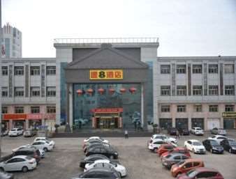 فندق Super 8 By Wyndham Pingyao Railway Station Shun Cheng Lu المظهر الخارجي الصورة